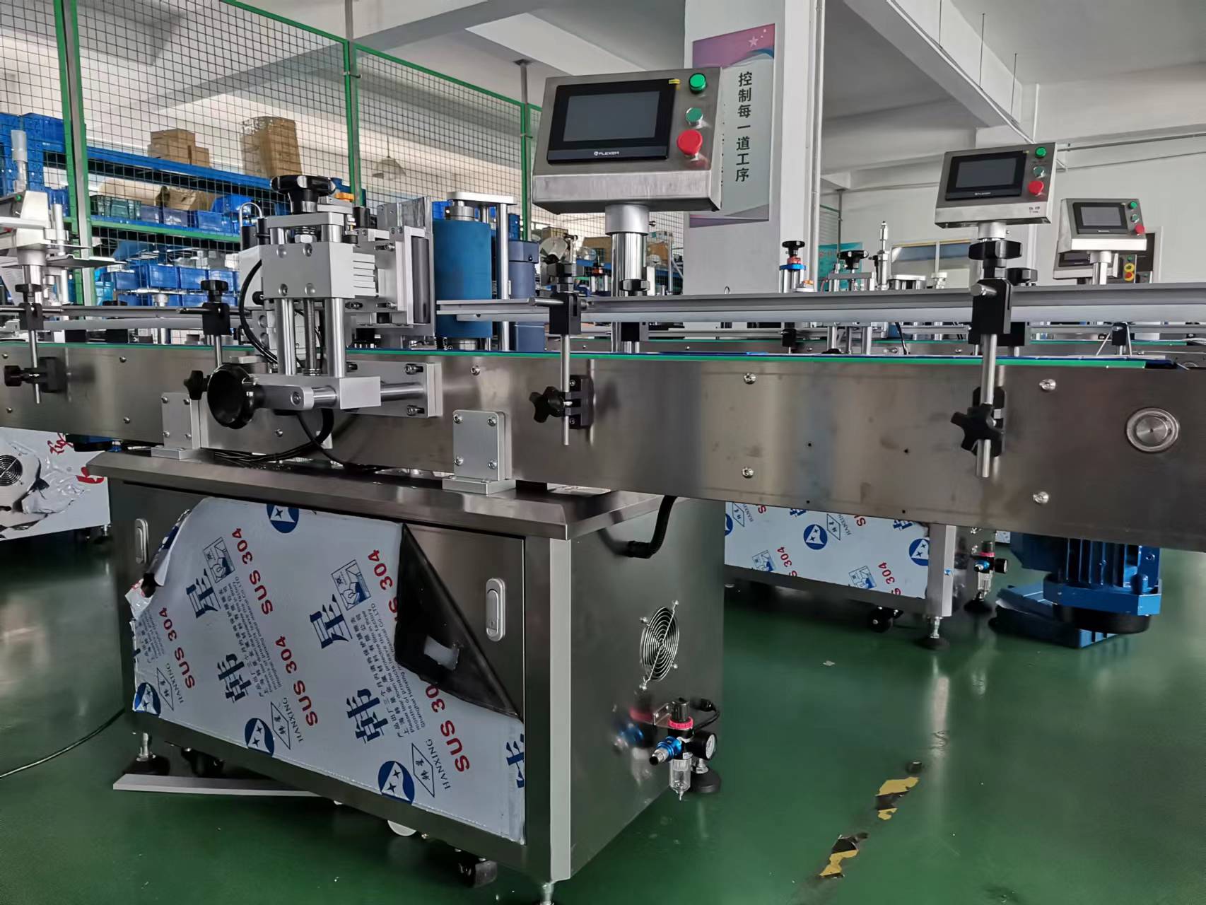 酒精贴标机的精度影响因素